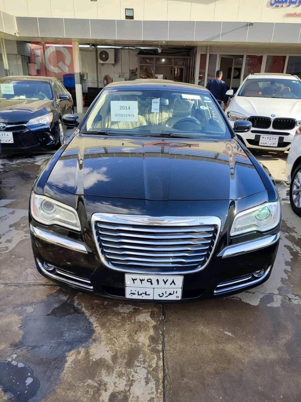 Chrysler 300